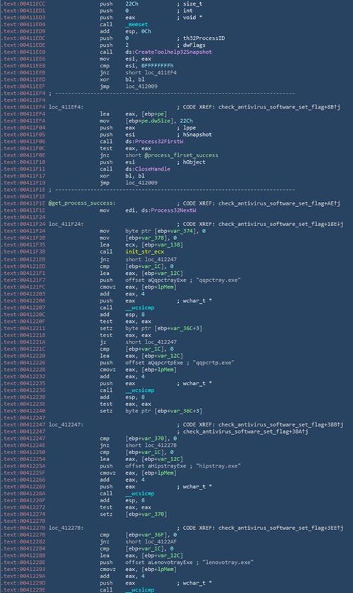 输入法强制推广618红包广告引用户不满，上海信息安全软件开发企业关注隐私保护问题